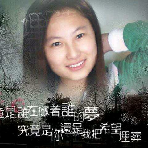 简单