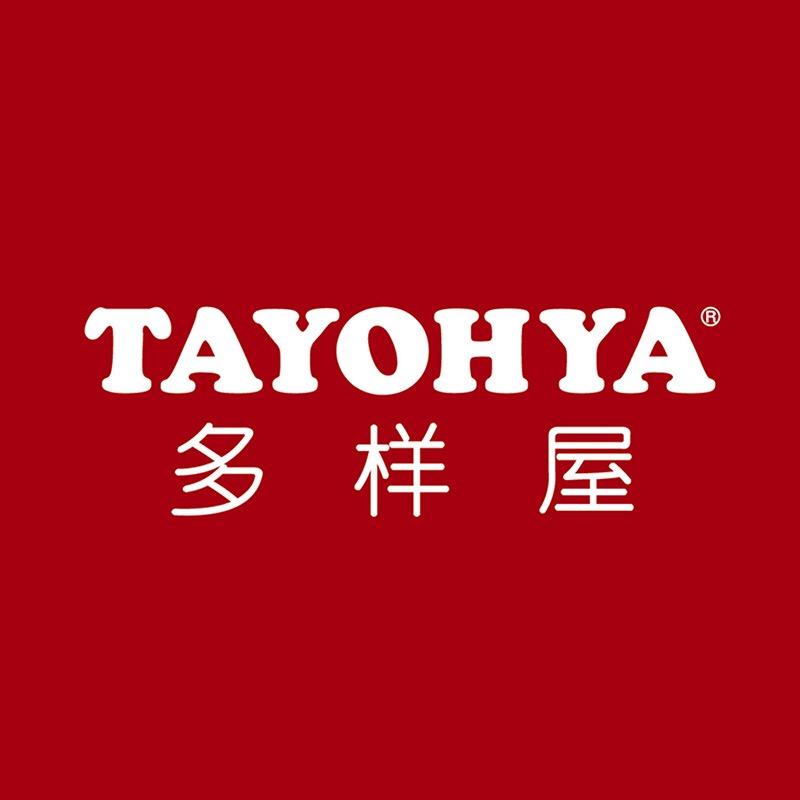 多样屋TAYOHYA家居旗舰店