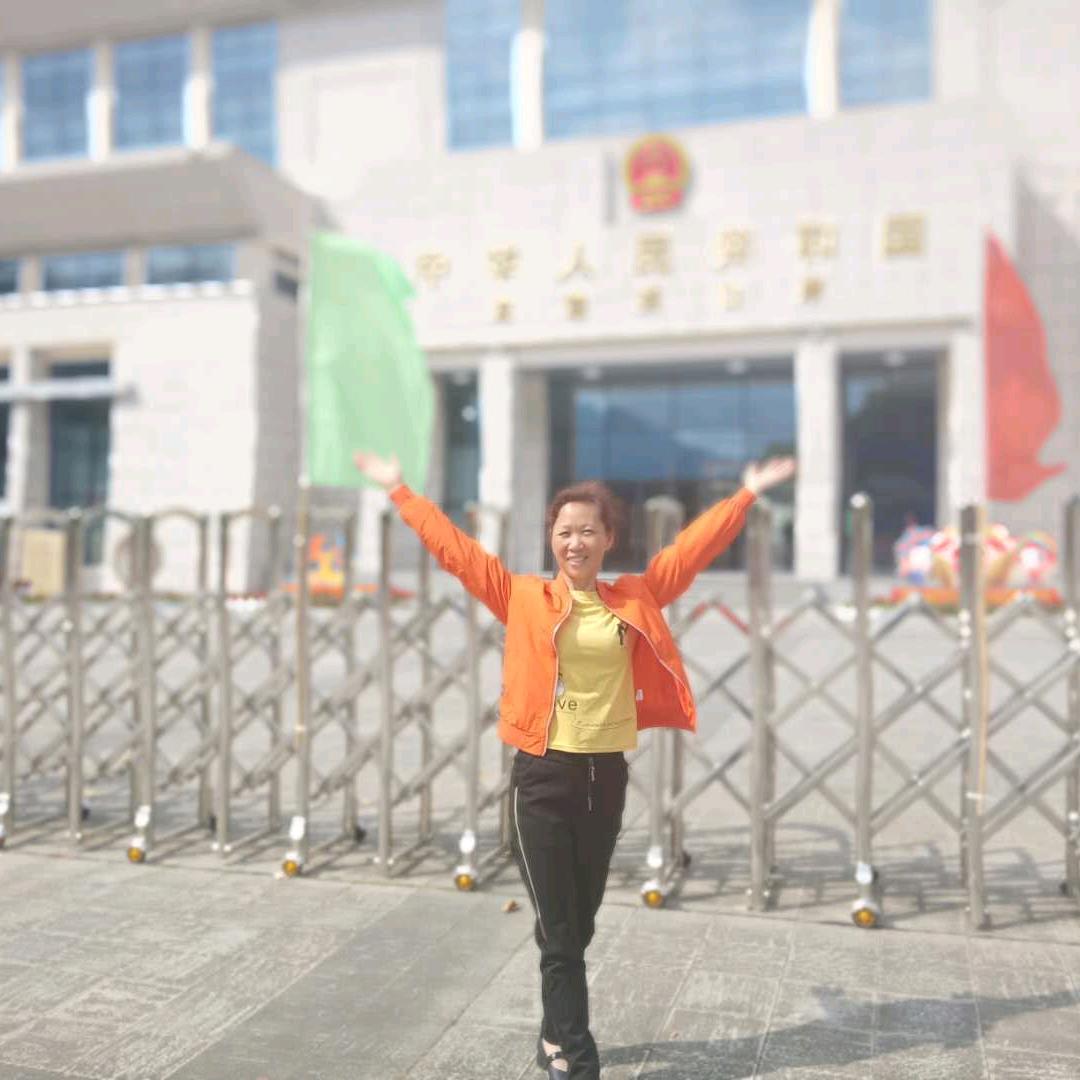 美好的昨天