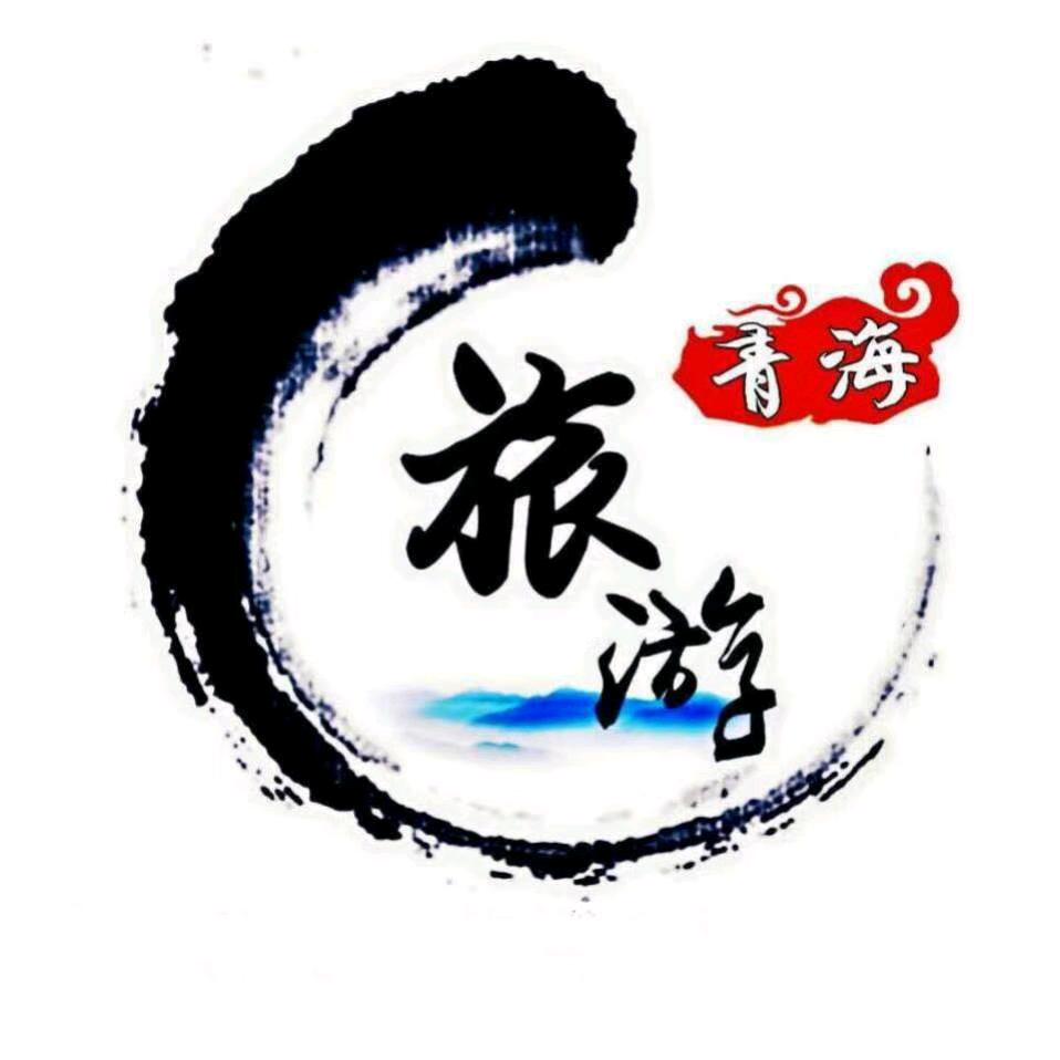 青海旅行领队小勉哥