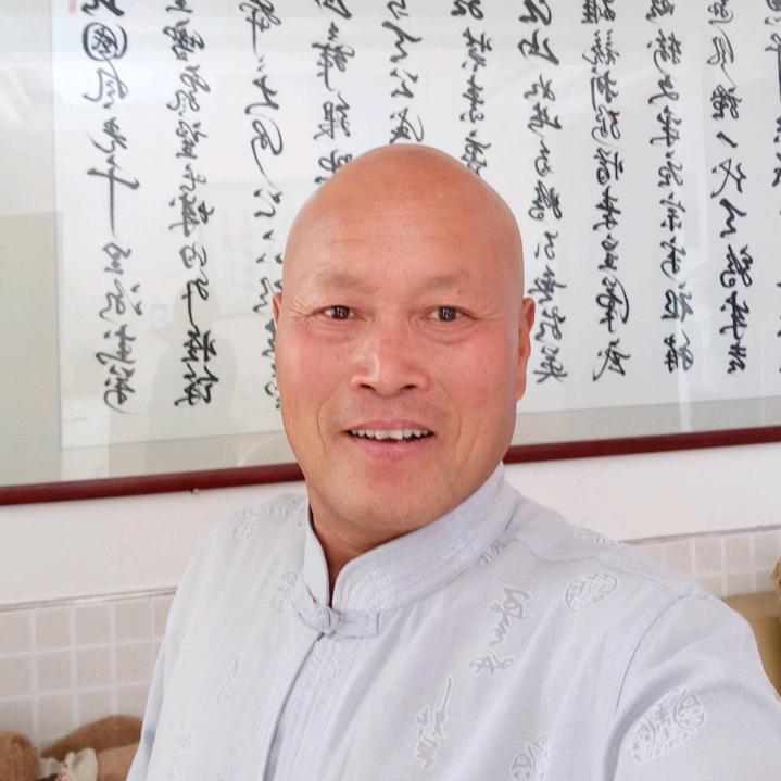 鄠邑老王