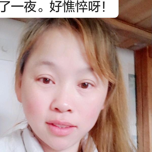 匡匡