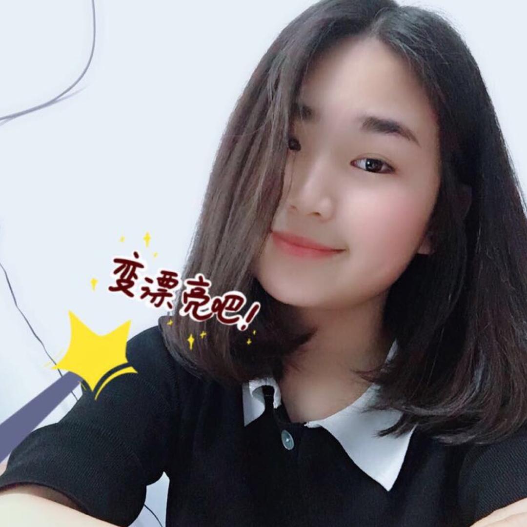 小仙女🧚♀️
