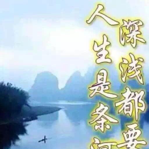 cai燕子