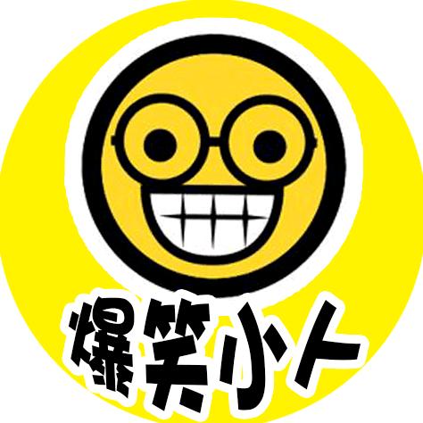 爆笑小人@抖音