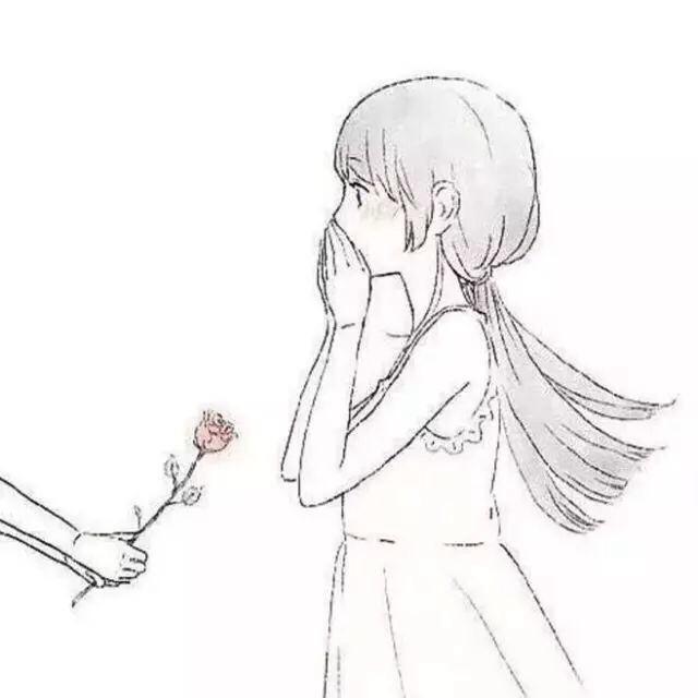 你 最美