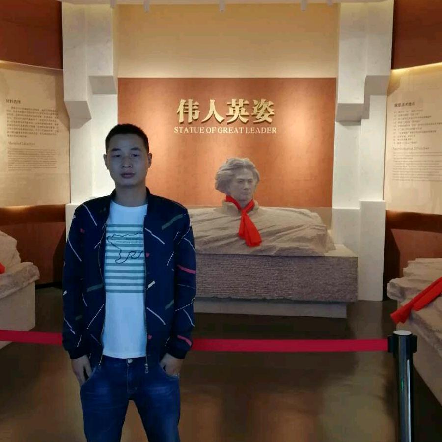 @家和万事兴