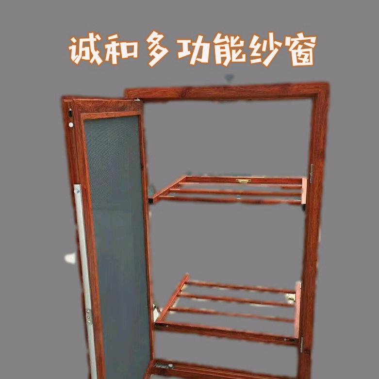 济南铝缘门窗工程有限公司
