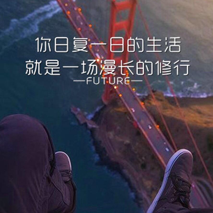 余情难了。