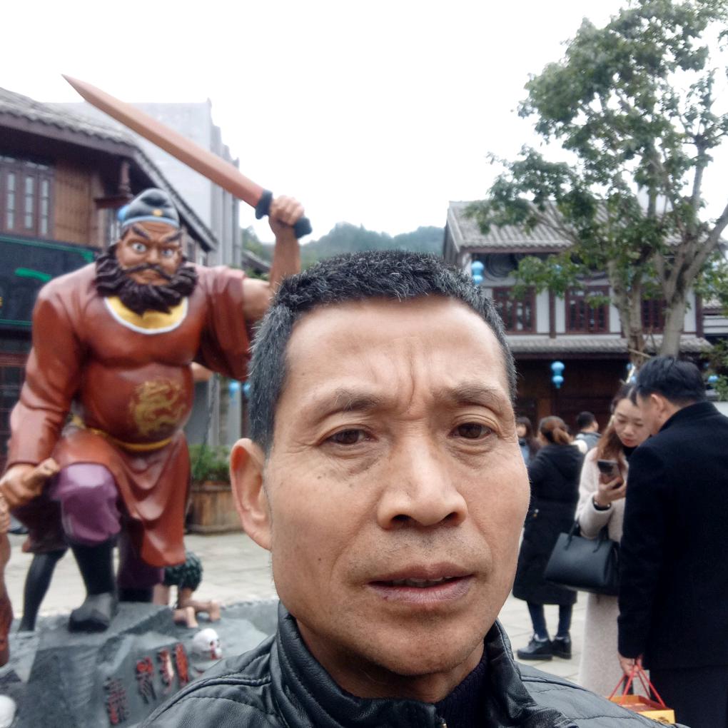 一见中情