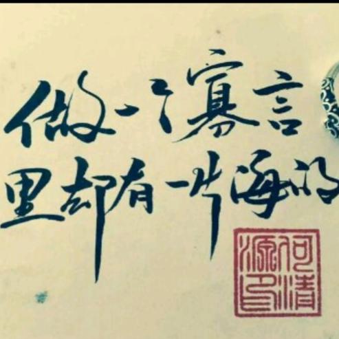 明月