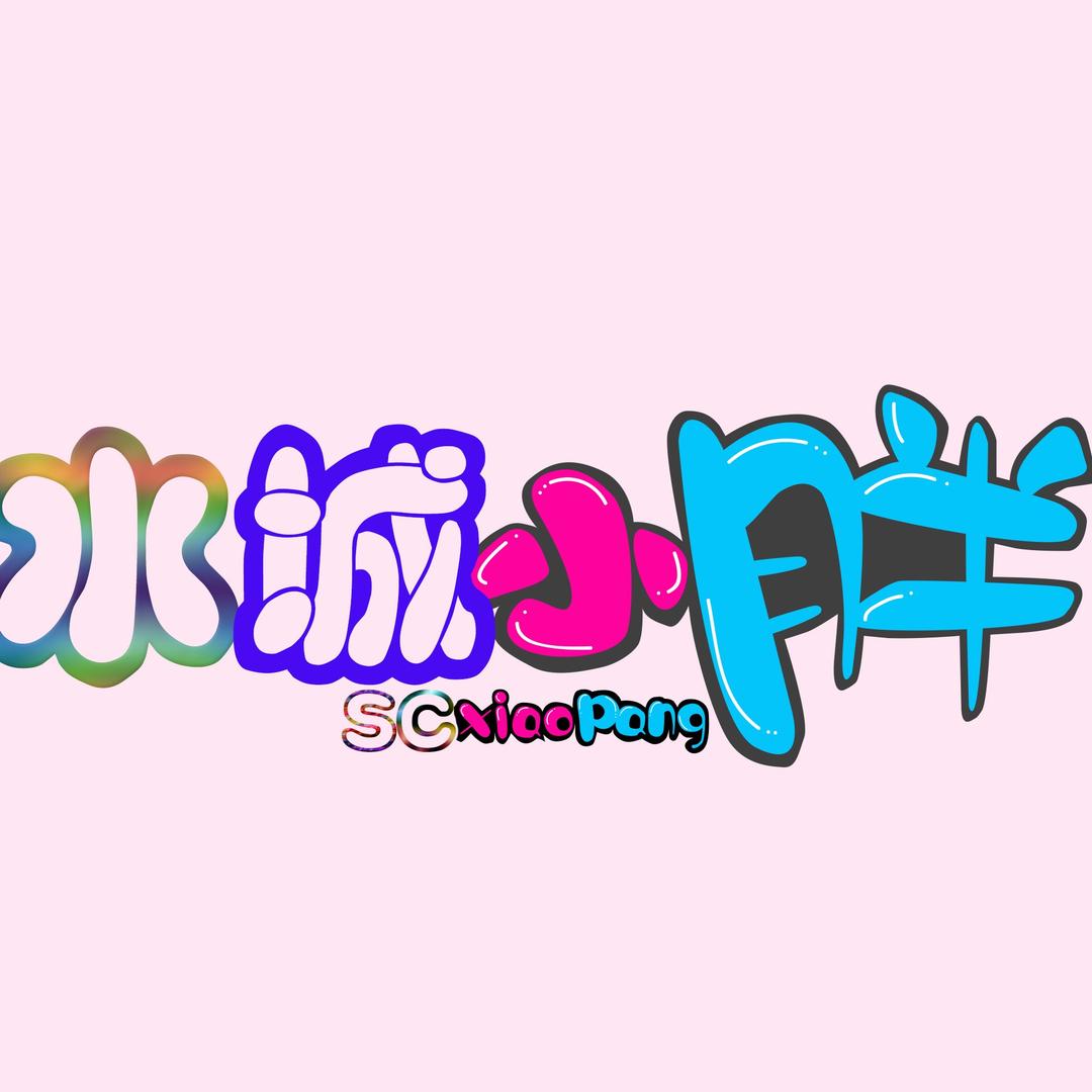 孟荣地产
