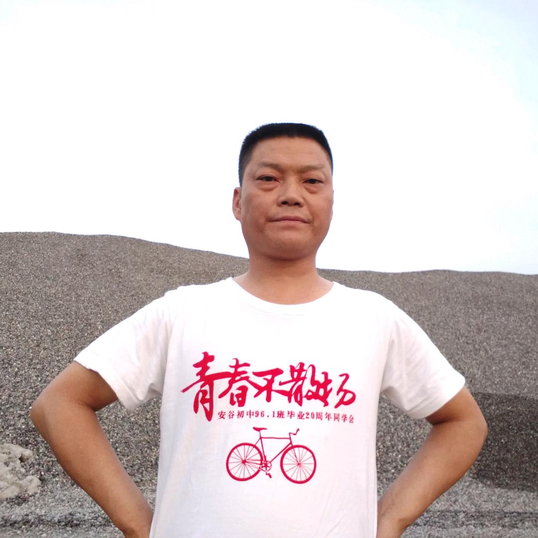 🇨🇳龚三哥💫农村人🔥爱🔥唱🔥