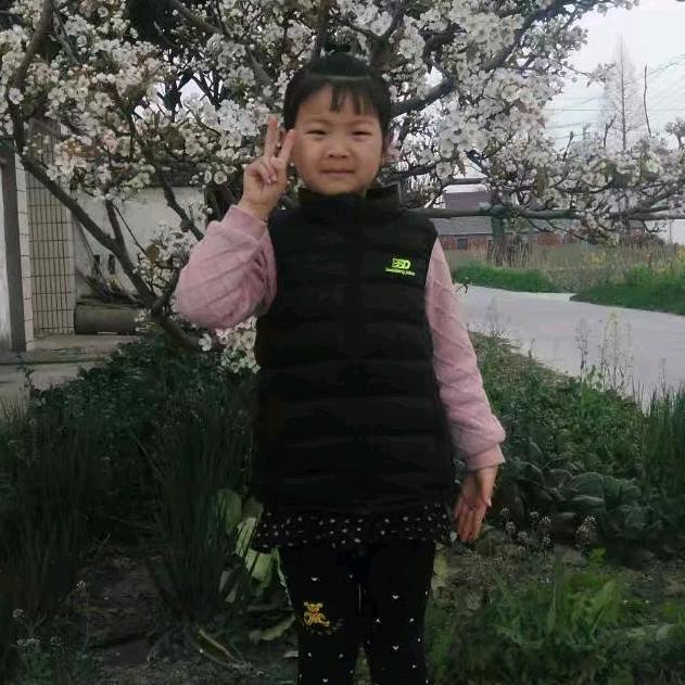 上海云彬电器，花山路228号