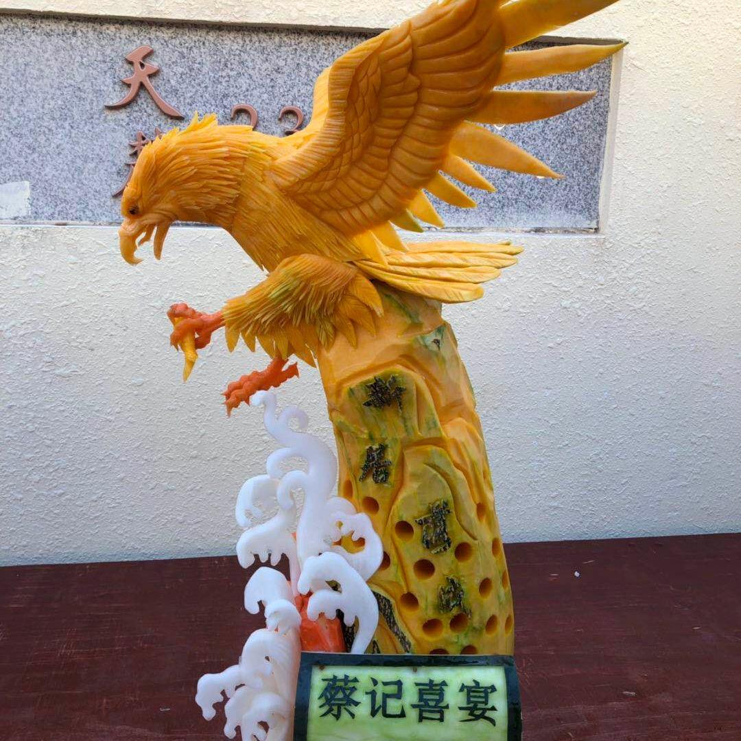 （茂名）蔡记美食