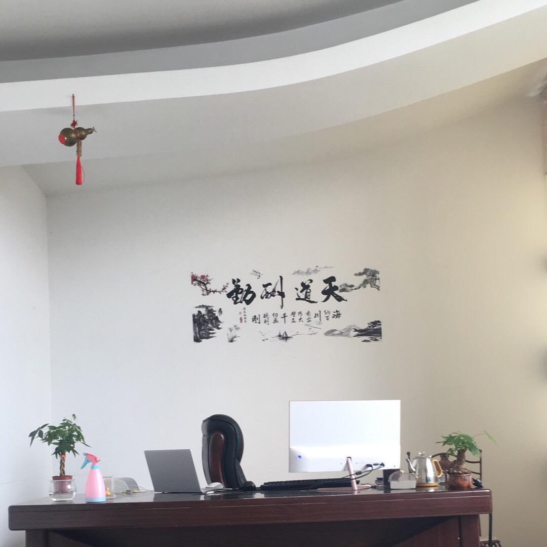 负重前行