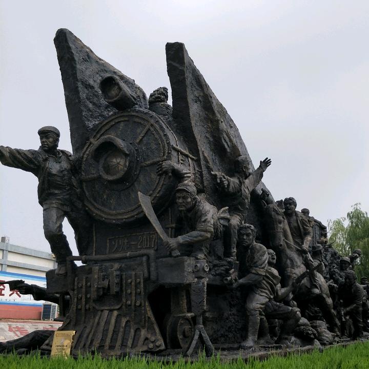 吕志永