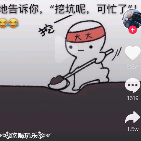 郭兵