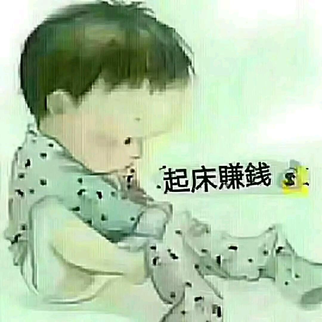 祥哥
