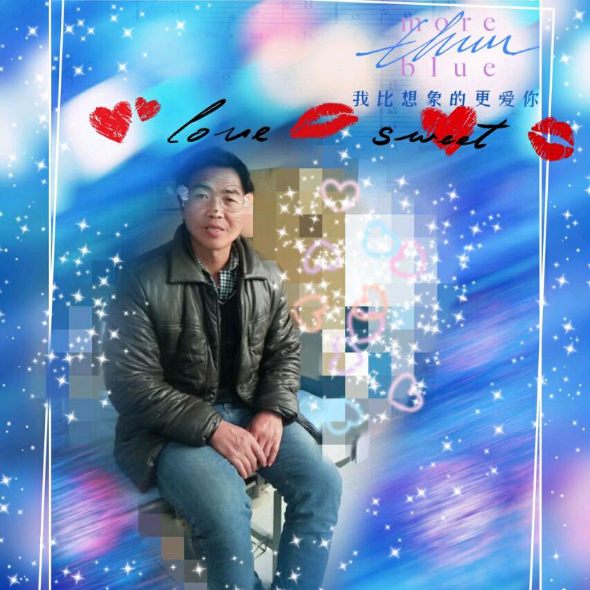 一生一世,不离不弃