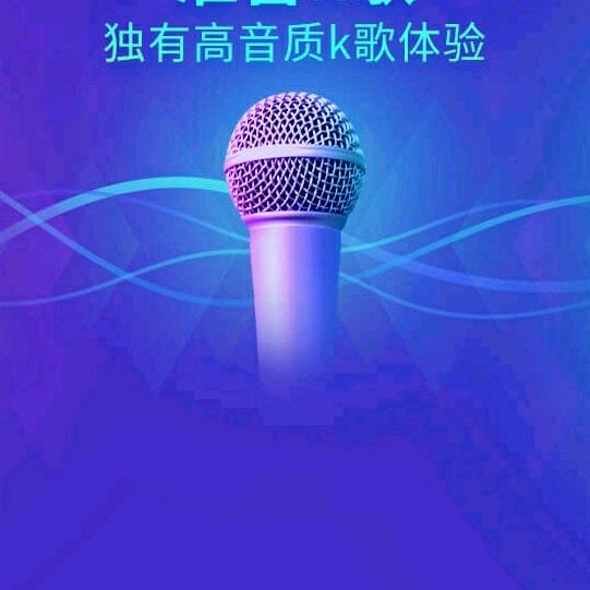 一人之下楚哥哥