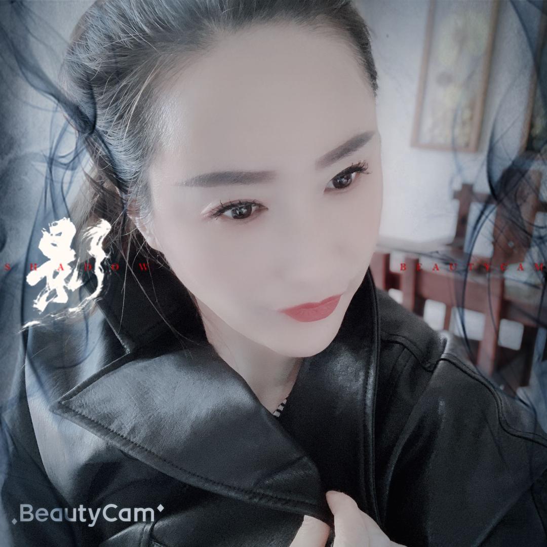 娜娜