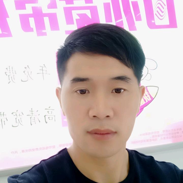 对方正在输入