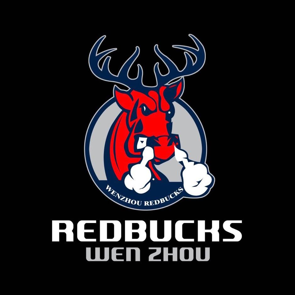 温州赤鹿美式橄榄球队