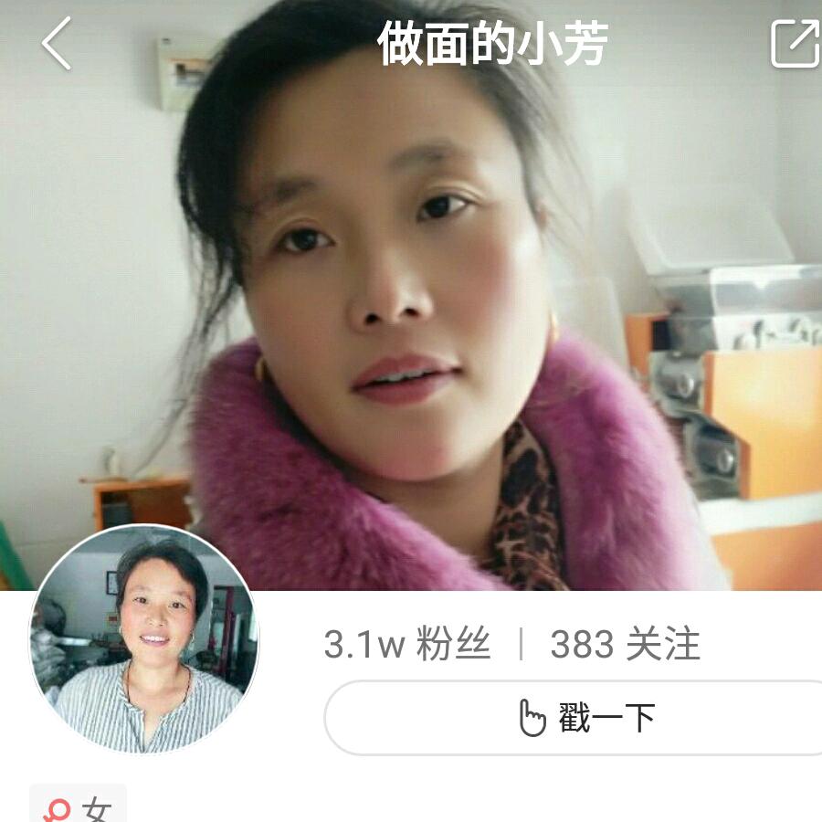 姜记🌹春卷皮🍁水饺皮