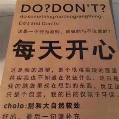 无心法师