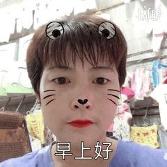 姜寨农行对面