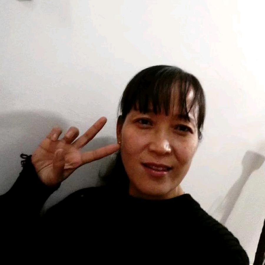 王君美