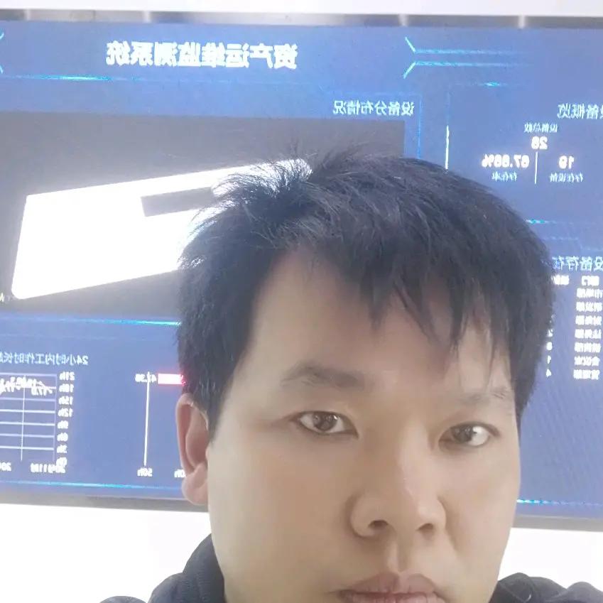 流金岁月