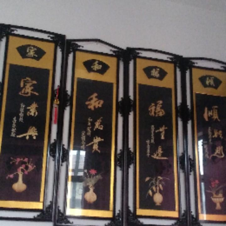 花好月圆（拒聊 拒合拍）