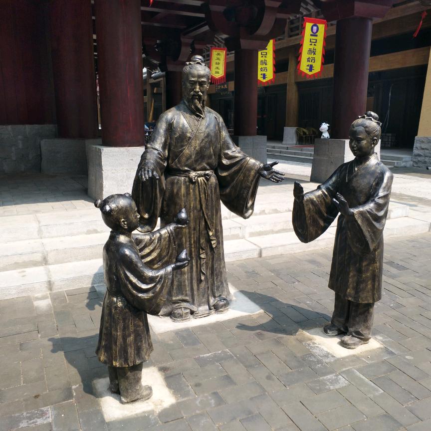 小眼哥