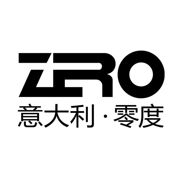 零度尚品鞋类旗舰店