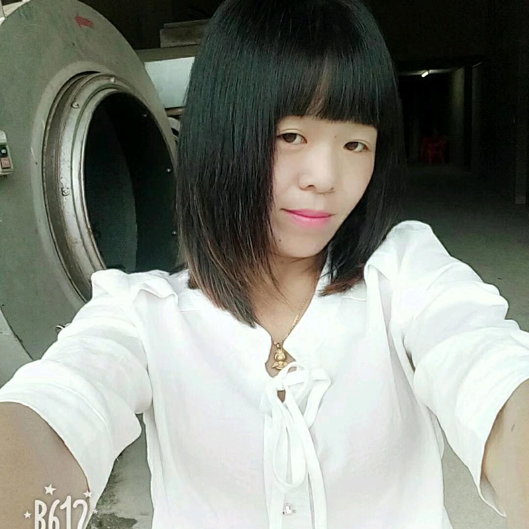 傻丫头💋