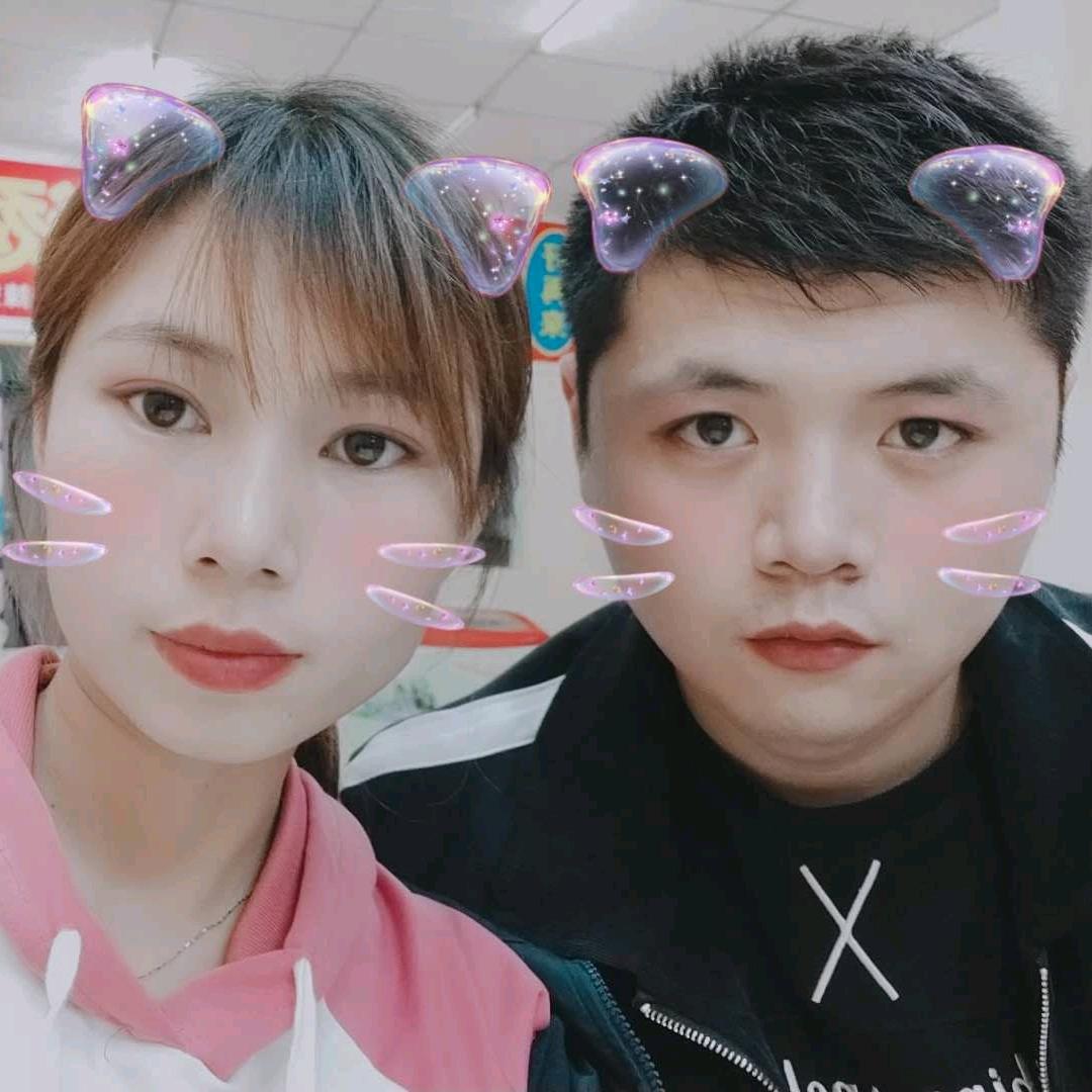 困难户