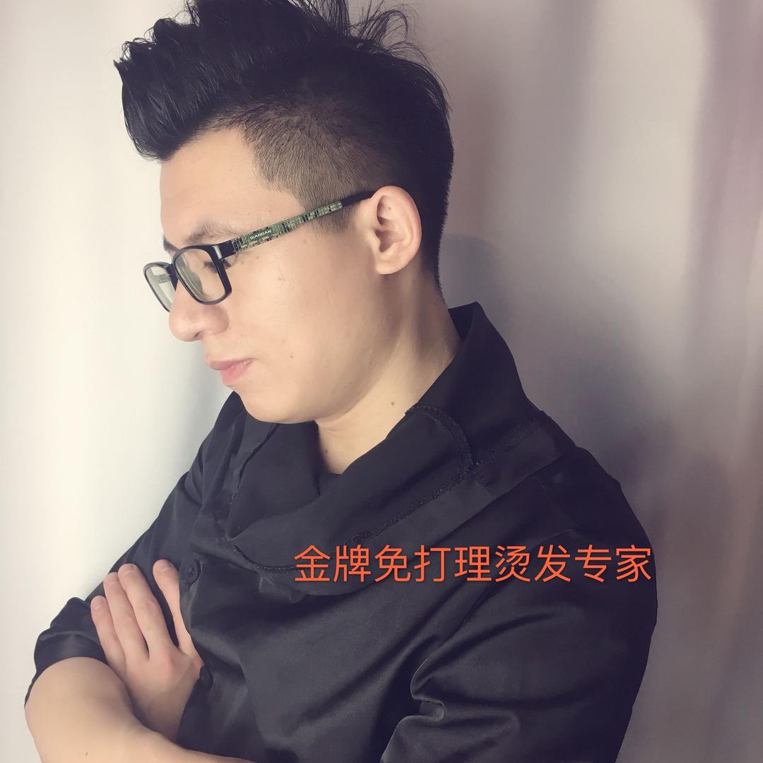 肇庆免打理烫发天花板