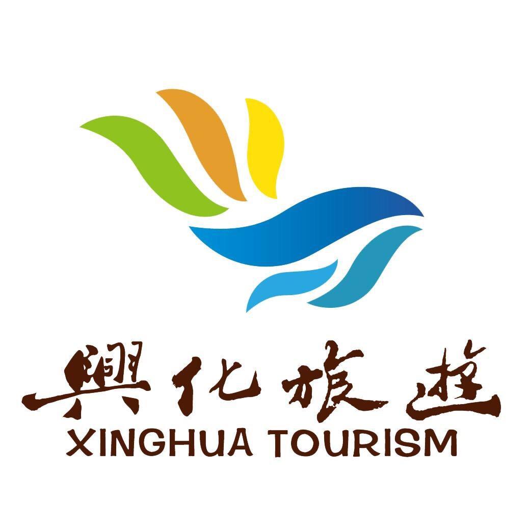 兴化旅游