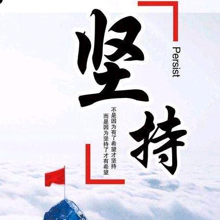 硒乡牧羊女
