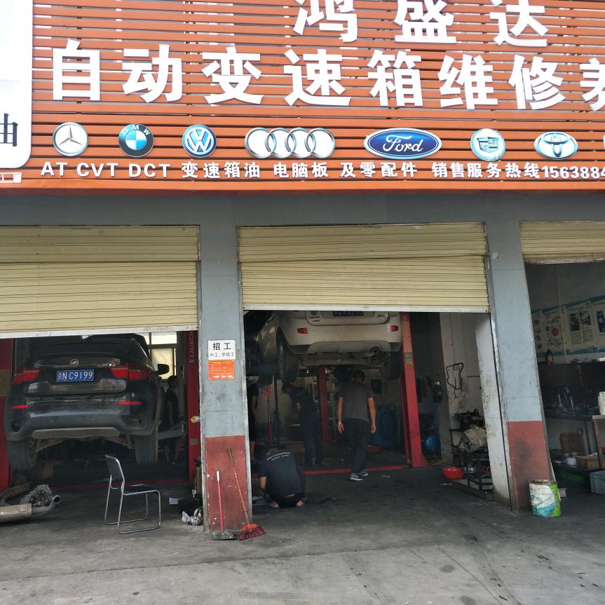 驻马店自动变速箱维修养护站