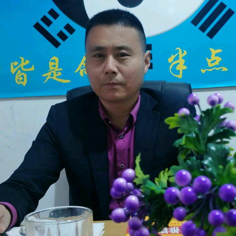 仙人指路