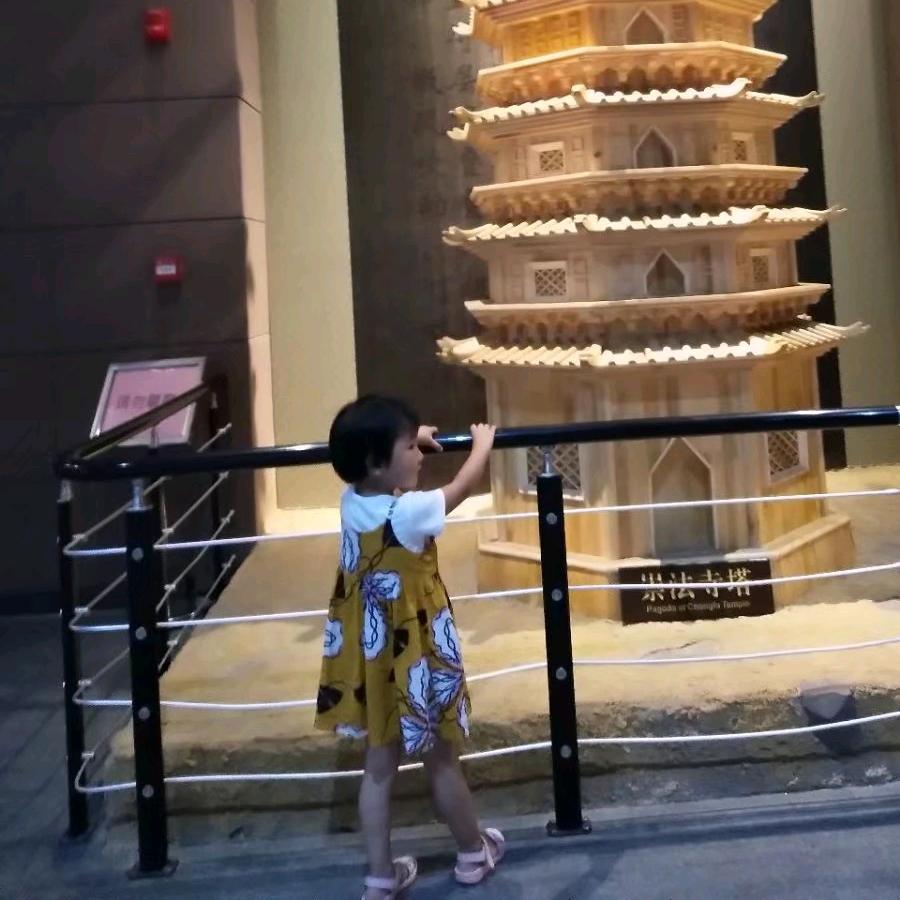 春雅美容养生JAVN(紫荆路店)