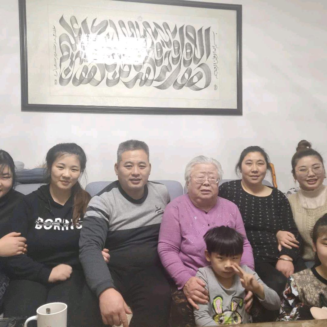 董记小康