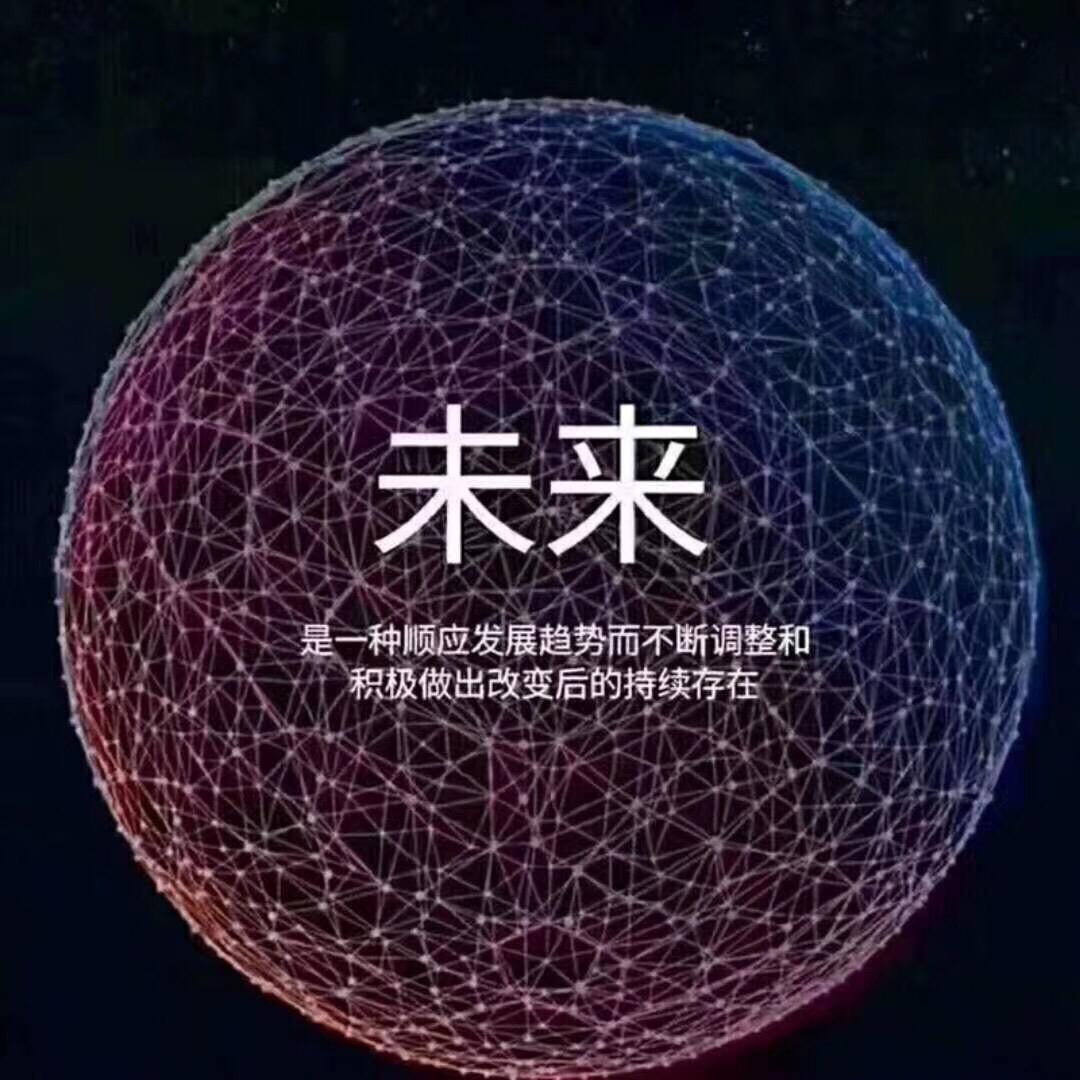 梦开始的地方