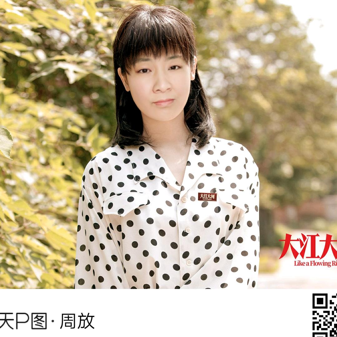 甜甜