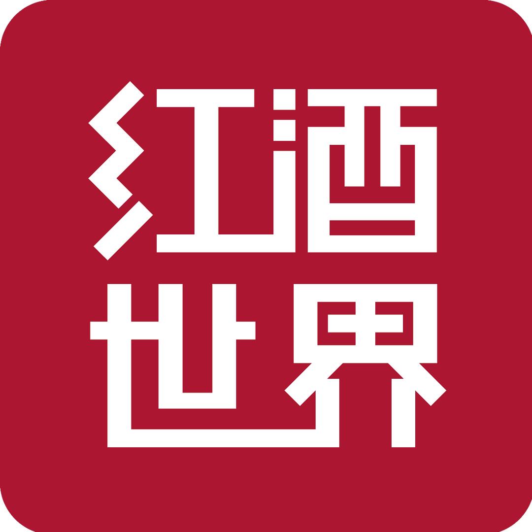 红酒世界专营店