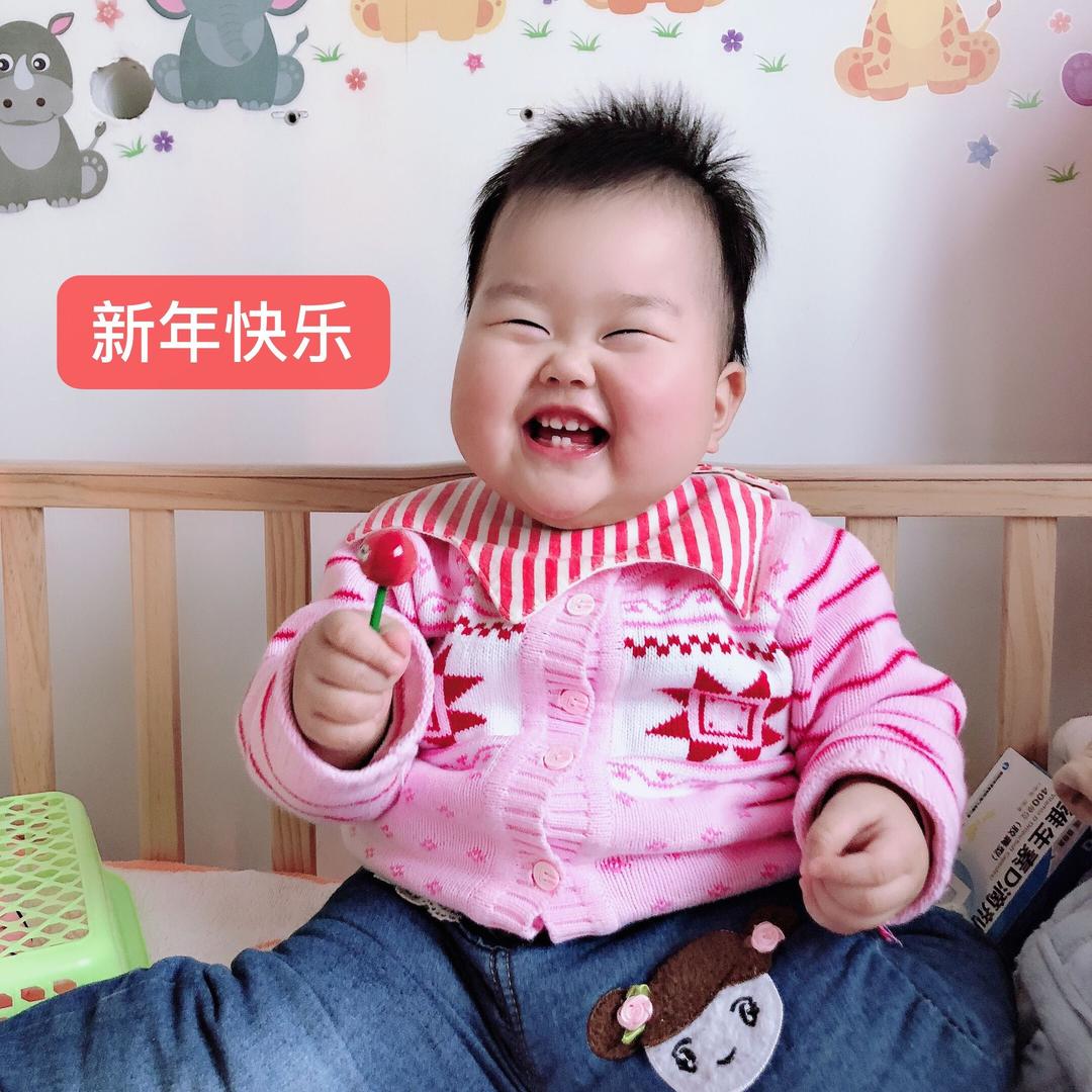 谜.