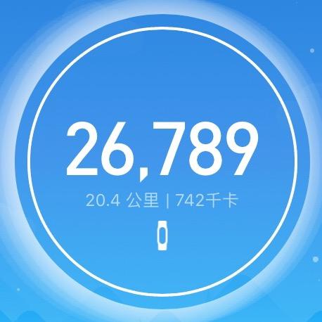 蜀哥